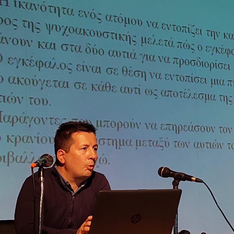 Nikos Mitsiou