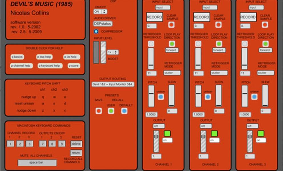 Devil’s Music 2.5 software screenshot