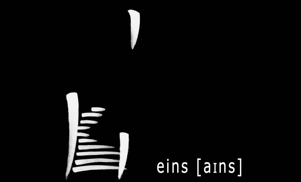 Klangkalligrafie des gesprochenen Wortes „eins“